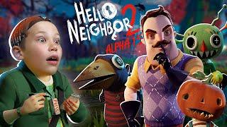 Привет Сосед 2 Hello Neighbor 2 Alpha 1.5