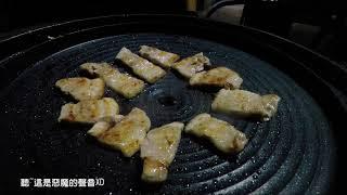 桃園韓式烤肉-韓舍 熟成肉韓式烤肉