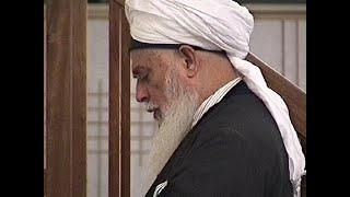 GrandShaykh Nazim al-Haqqani - ISHA Prayer - 1996-08-19 Monday - remastered 1280x720