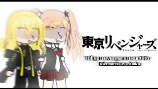 | Tokyo revengers react to Takemichi as Junko | Danganronpa | RUS/ENG | / |