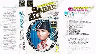 Urc Gold Stereo Vol-02 | Golden Jubilee-2 Sajjad Ali | Full Album Super Digital Refresh Recording