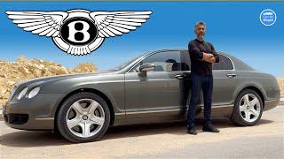 Bentley Continental Flying Spur W12 بنتلي - حكاية مهمة في عالم السيارات #carsbymaged #car #explore