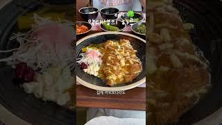약대생의 하루 6화- 시험기간 최종편 #약대생브이로그 #브이로그 #대학생브이로그 #순천만