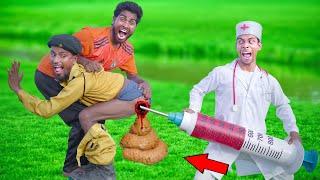 Must Watch New Comedy Video 2025 Amazing Injection Wala Comedy Video 2025Top New Doctor Comedy Video