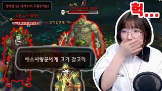 와린이의 무덤은 여기다. 절대 '죽음의 상흔'을 가지마십쇼 (와우: 내부전쟁,world of warcraft)