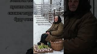 #молитва,#православие,#Русская Православная Церковь,#Утренняя молитва,#Бог,#господь,#Правильнаявера