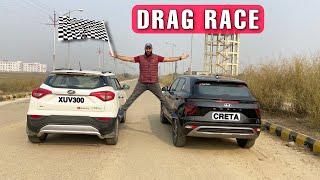 Drag Race: Hyundai Creta vs Mahindra XUV300| Shocking Result |Reviewbyaj #dragrace #creta #xuv300