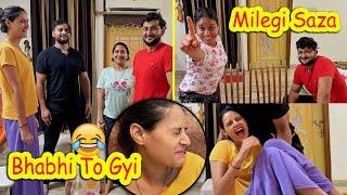 Funny Games With Family Bhabhi Ko Mili Saza | Vinay Thakur Vlogs