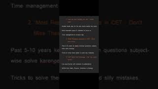 "Crack CET Like a Pro! Top Tips & Tricks for Success"#CET#2025