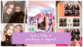 How To Take a Photo At a Japanese Photoshop Photo Booth (Purikura)