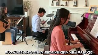 Buo Muoz Sing: Jienv Jiex Nyei Ginv Yiem Maengc