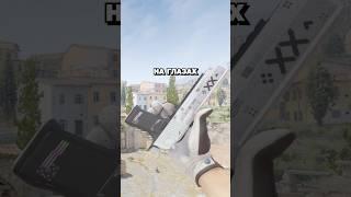 Страшная Тайна Desert Eagle в CS 2 #cs2 #кс2 #csgo Кейс Батл