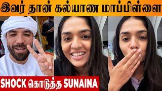 Sunaina's Marriage With Youtuber Khalid Al Ameri ️ Engagement New Wife | First Wife Salama Divorce