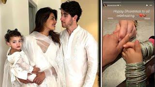 Priyanka Chopra Jonas Celebrates 'Dhanteras' With Nick & Malti, Honouring Her Indian Roots!