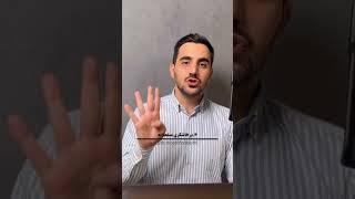 بیشترین اشتباهات خانم ها در رابطه عاطفی #روانشناسی #رابطه #اشتباه #استوری #iran #explore #psychology