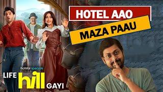 Life Hill Gayi Series Review By Update One