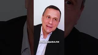 Лучший способ избавиться от долгов раз и навсегда.