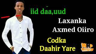 Daahir Yare Hees Koobsatay Amaantii sanadka 2018 Lyrics