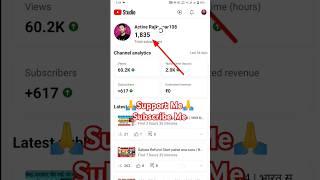 FollowPlease#viral #youtube #tech #uttamtech #views