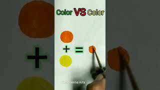 Color vs Color  | Colours Mixing | Orange vs Yellow #shorts #art #youtubeshorts