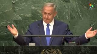 UN Speeches: Israeli Prime Minister Benjamin Netanyahu