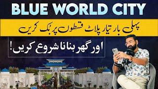 Legends Enclave Blue World City | 100 Ready Plots On Installments For House Construction, Prices