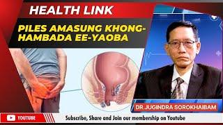 PILES AMASUNG KHONG-HAMBADA EE-YAOBA ON IMPACT HEALTH LINK  | 23 NOV 2024