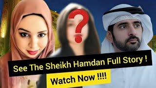 Sheikh Hamdan Full Story ,Watch Now ! | Sheikh Hamdan | Fazza | faz3 | Crown Prince Of Dubai
