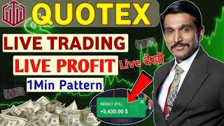 quotex 1 min 2 sure shot pattern best strategy for binary trading in quotex