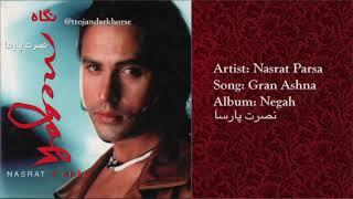 Nasrat Parsa Gran Ashna (Pashto) نصرت پارسا