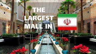 Iran Mall is the largest mall in Iran and the Middle East - Iran Mall - shopping mall