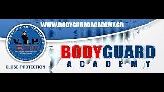 Bodyguard Academy Greece Demonstration