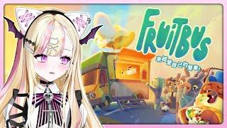 〖Fruitbus〗拉麵店都開得起了，沒道理餐車開不起吧｜米菈