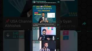 Yt Gyan Abhishek USA Channel Playlist Series Course | #usachannel #ytgyans