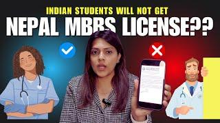 Nepal MBBS License Truth | What Nepal Medical Council's New Notice Says?