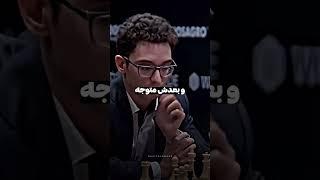 محاسبه در شطرنج به روش فابیانو کاروانا