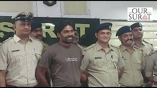 Surat police arrested notorious accused Praveen Raut after six years of fleeing