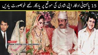 15 Tv Actor Wedding Photos | Behroz Sabzwari | Saleem Sheikh | Kaiser Khan | Mehmood Aslam