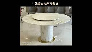 LETITIA娜緹夏家具 台中家具工廠 #沙發 #沙發 #sofa #designfurniture #designsofa #https #diningtable #homedecor