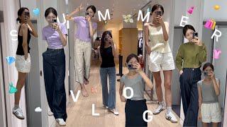 vlog. 당신의 민공에게 투표하세요 내가 품절대란 여름 신상 아르켜줄게I COS, LE17SEPTEMBRE, LETTERA