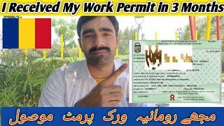 I Received My Romania Work Permit In 3 Months. | Processing time Work Permit 2024 |