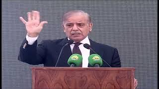 Prime Minister Muhammad Shehbaz Sharif addressed the ceremony.