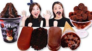 Chocolate Ice Cream Mukbang 초콜릿 아이스크림 먹방 JiniYum 지니얌