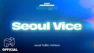 Choose the title track for ASSEMBLE24! 'Seoul Vice' | Day2 Song H