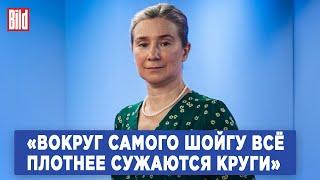 Екатерина Шульман: продолжение погрома в Минобороны