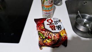 [태국 파타야] 야식라면 썰방 질문방