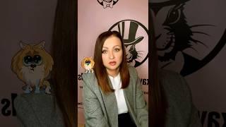 СКАЗКАМ-НЕТ️ РЕАЛЬНОСТЬ-ДА ВК Евгения Гальчинская