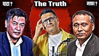 प्राधिकरण भित्रको राजनीति : नाफा कि घाटा ? Kulman Vs Hitendra | Tanka Dahal
