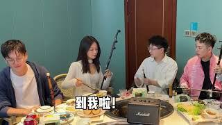 生生世世爱 #二胡 #成都 #music  #chinesemusic  #cover  #erhu #china #chinatravel