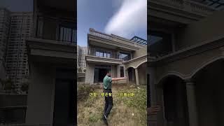 #中山房产 别墅双拼大花园次新毛坯别墅， #property 黄生13822770343